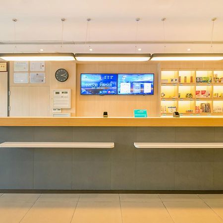 Hanting Hotel Wuxi Singapore Industrial Park Екстер'єр фото