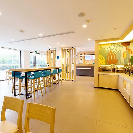 Hanting Hotel Wuxi Singapore Industrial Park Екстер'єр фото