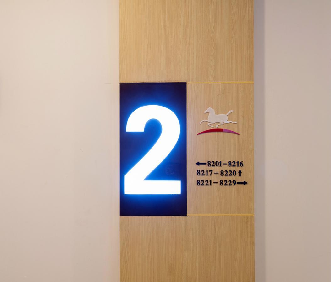 Hanting Hotel Wuxi Singapore Industrial Park Екстер'єр фото