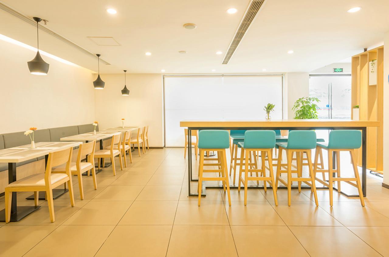 Hanting Hotel Wuxi Singapore Industrial Park Екстер'єр фото