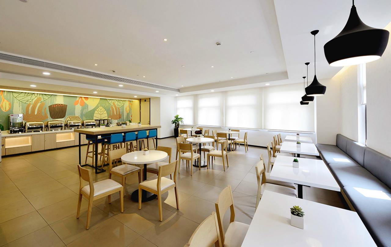Hanting Hotel Wuxi Singapore Industrial Park Екстер'єр фото