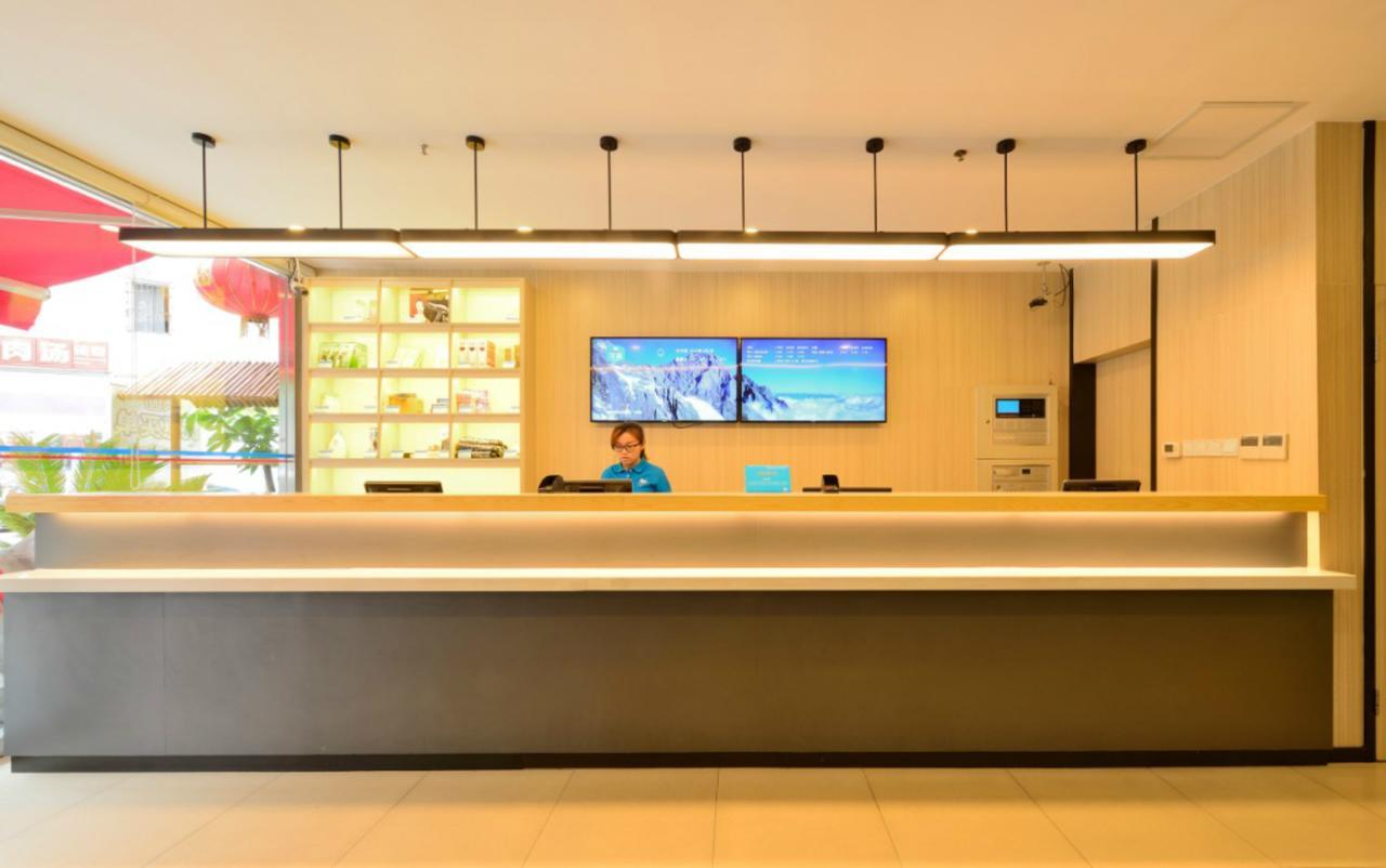 Hanting Hotel Wuxi Singapore Industrial Park Екстер'єр фото