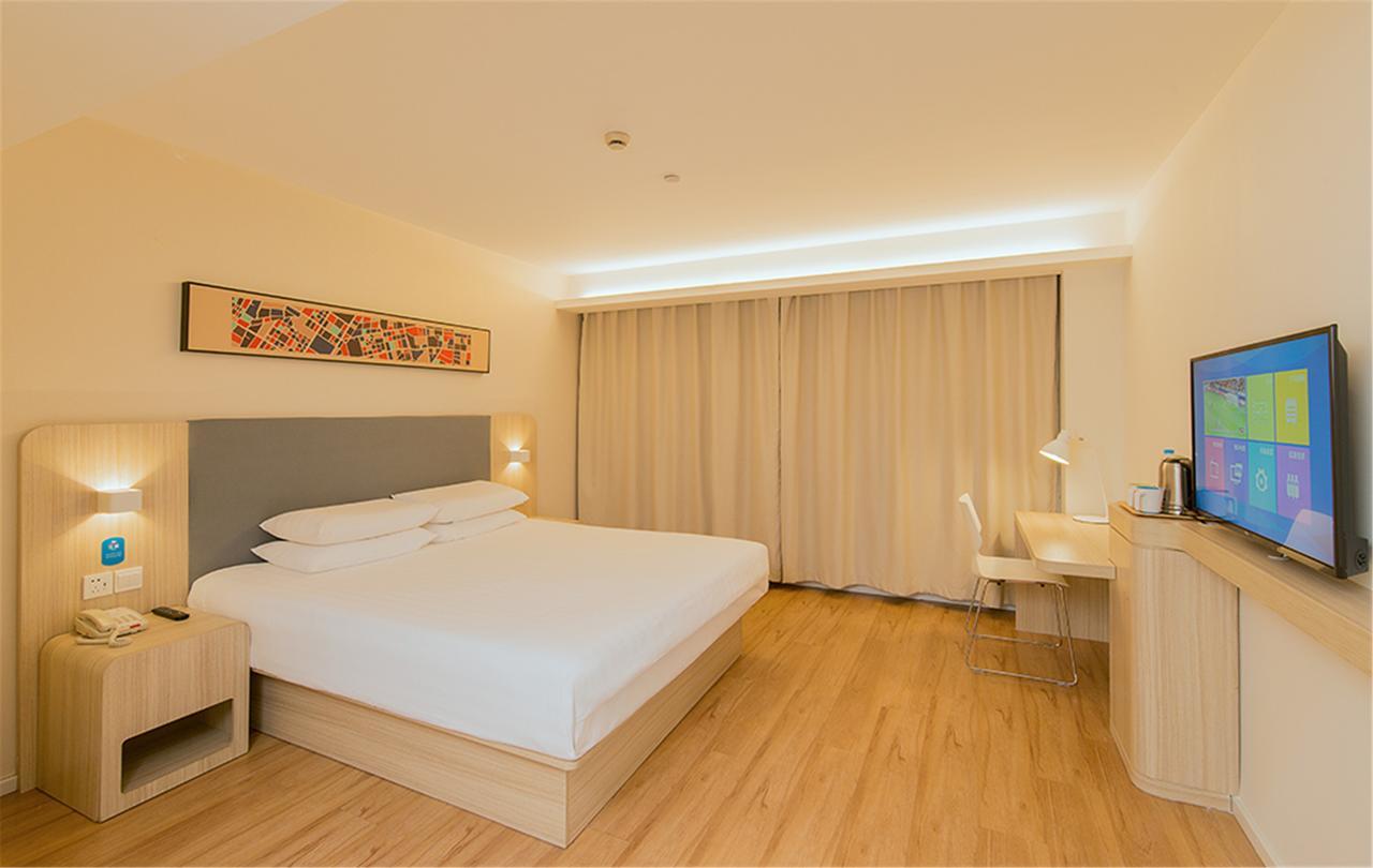 Hanting Hotel Wuxi Singapore Industrial Park Екстер'єр фото